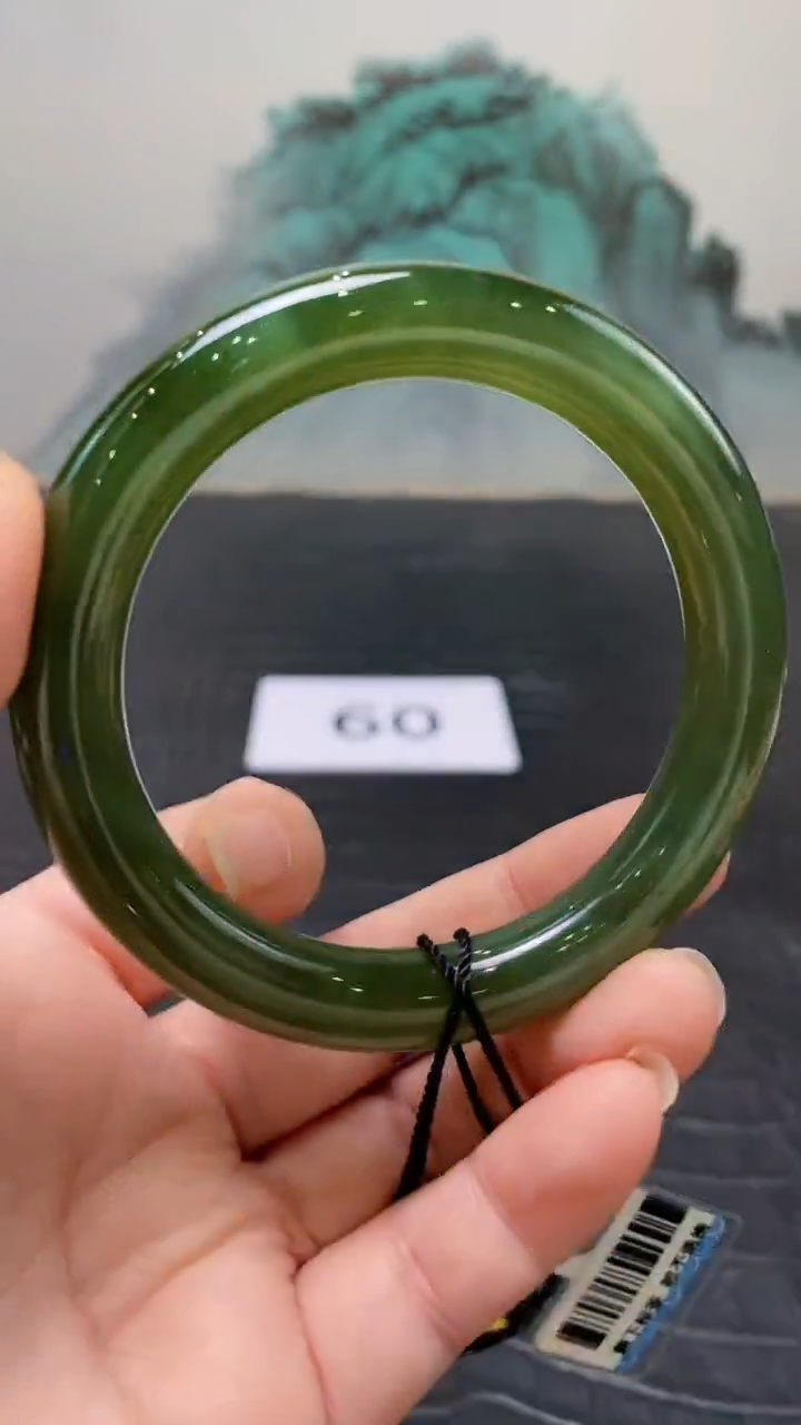 未镶嵌手镯和田玉（碧玉）心*60