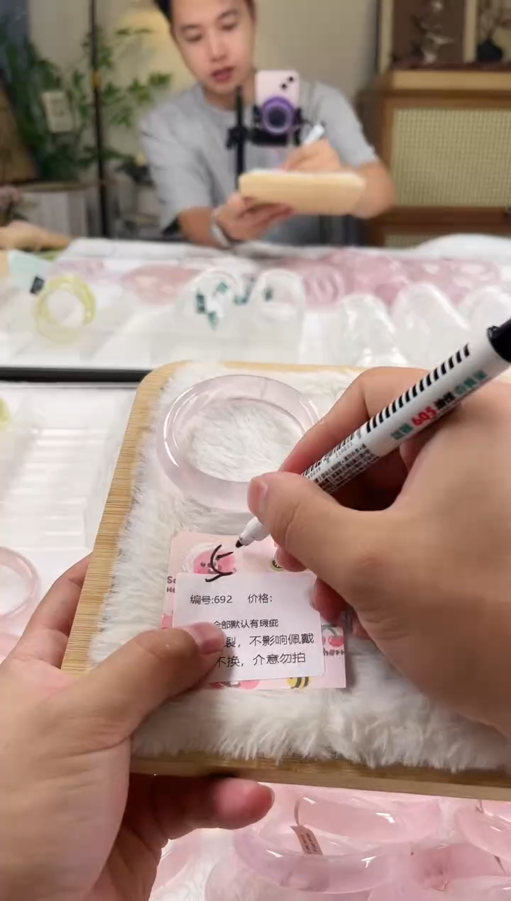 未镶嵌手镯水晶692号水晶手镯瑕疵款多样性发一