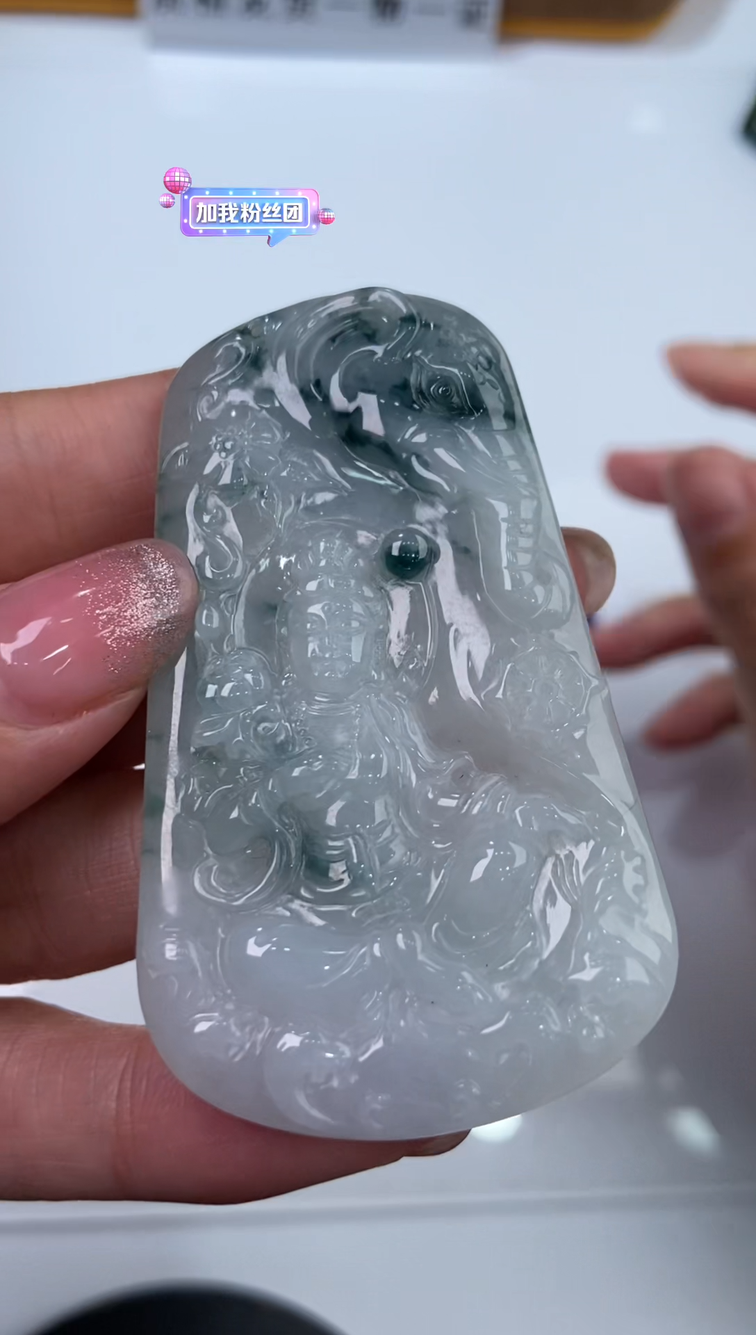 【闪购商品】翡翠挂件未镶嵌2216334