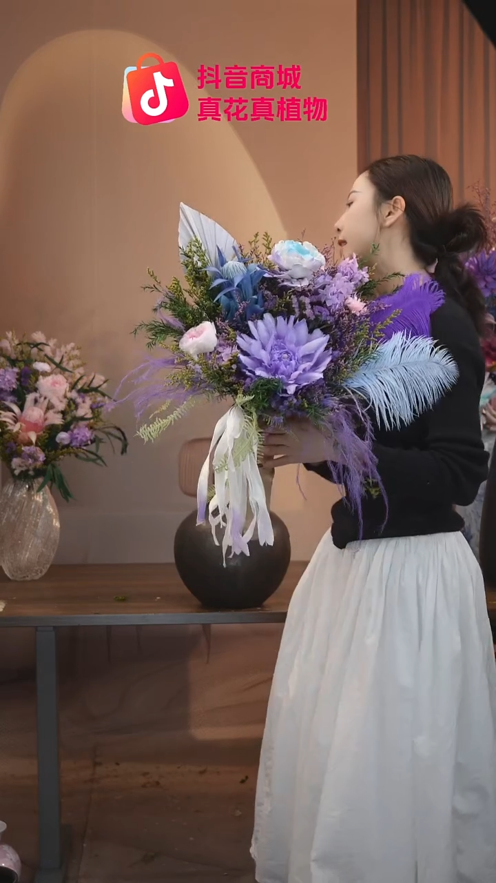 木：           单花束