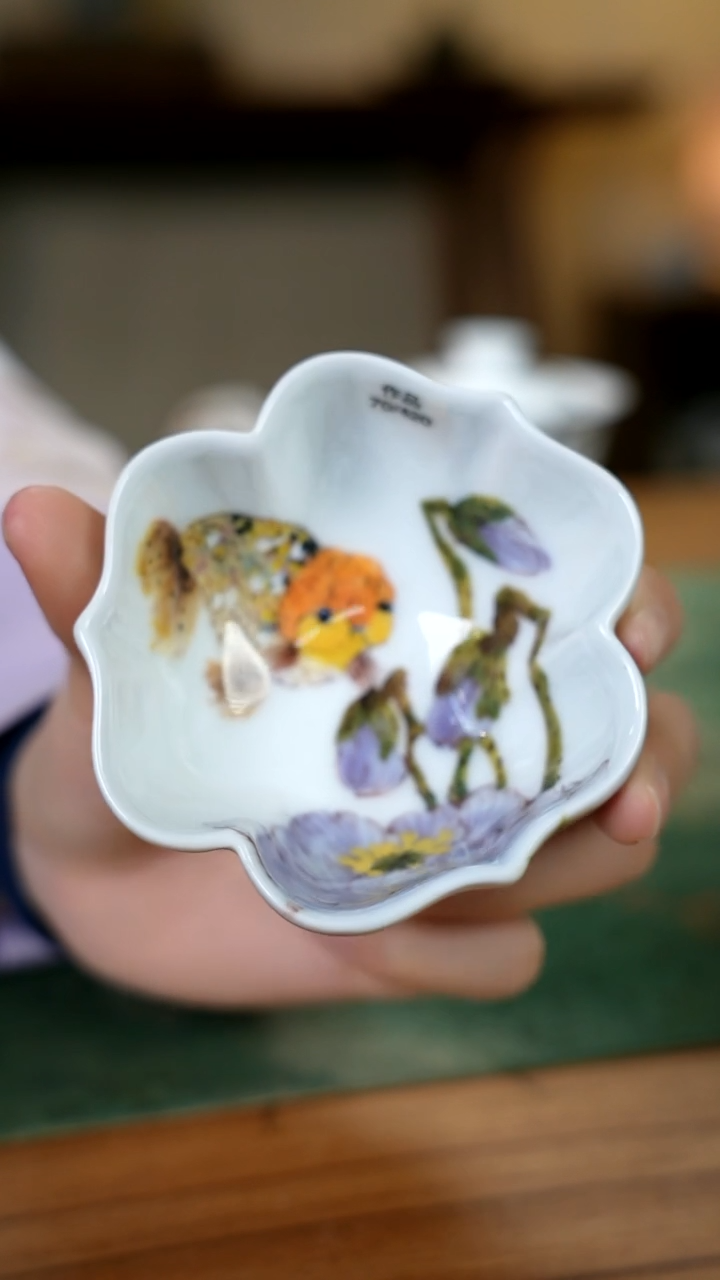 【闪购商品】其他零三一七-二七零