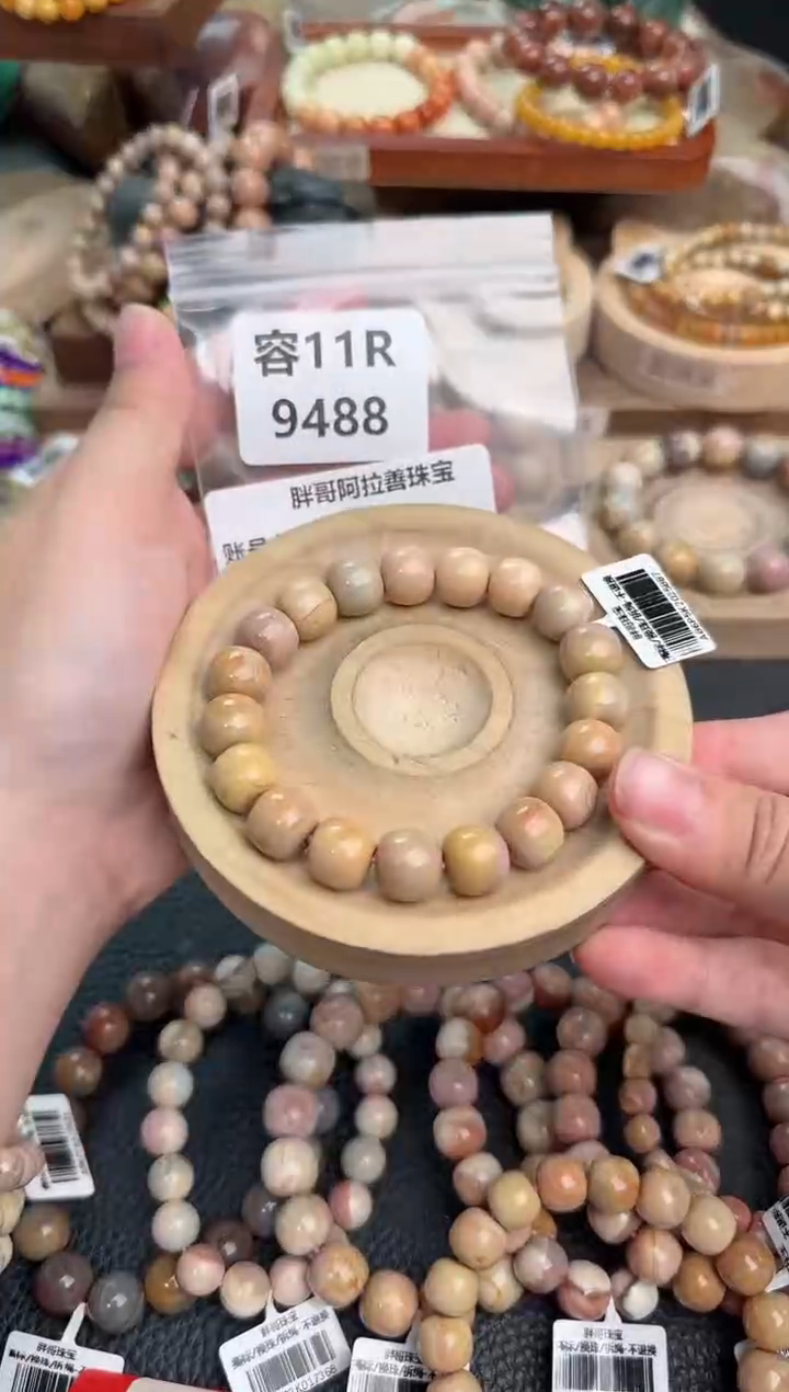 未镶嵌手链石英质玉b***话11R9488
