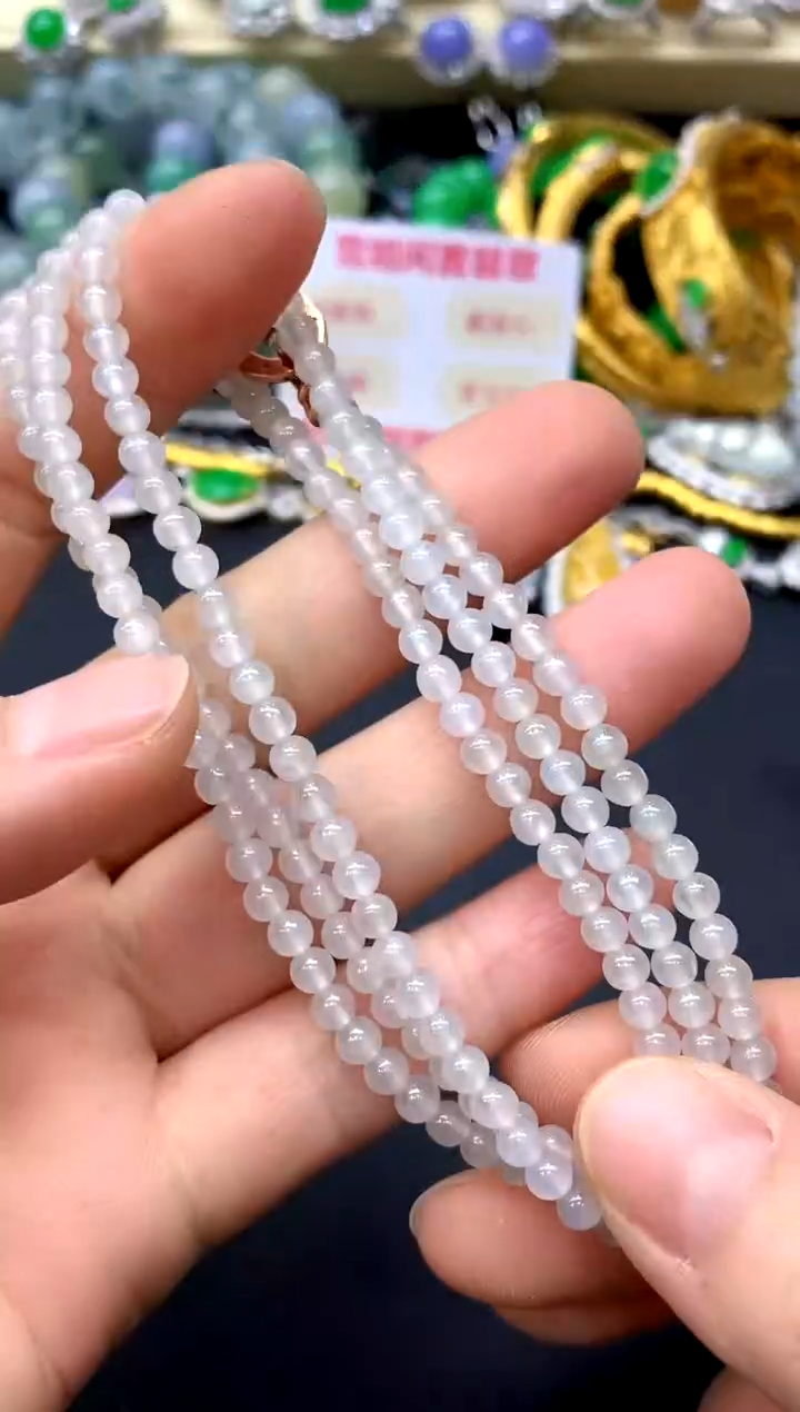颈饰未镶嵌翡翠362-中国好珍宝