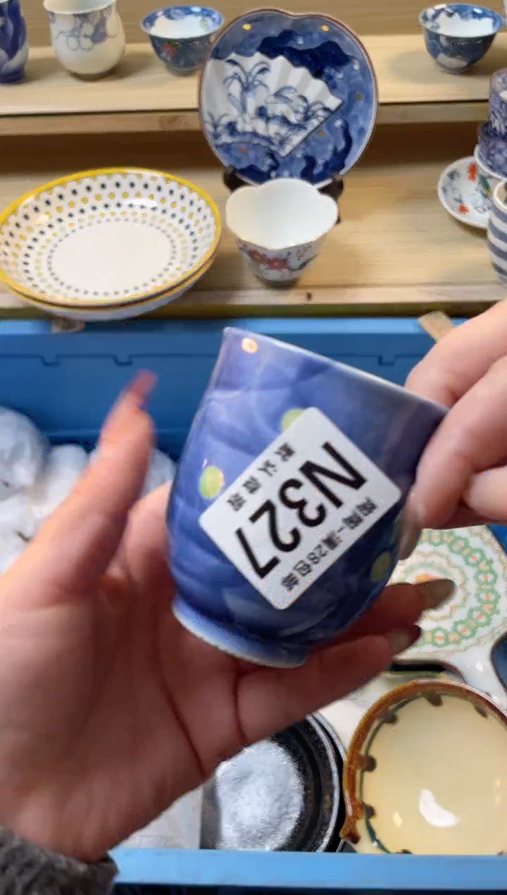 【闪购商品】杯瓷器瓷器瓷器瓷器N327