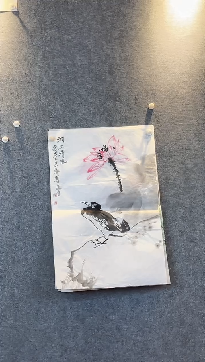 国画高勇利四尺三开花鸟