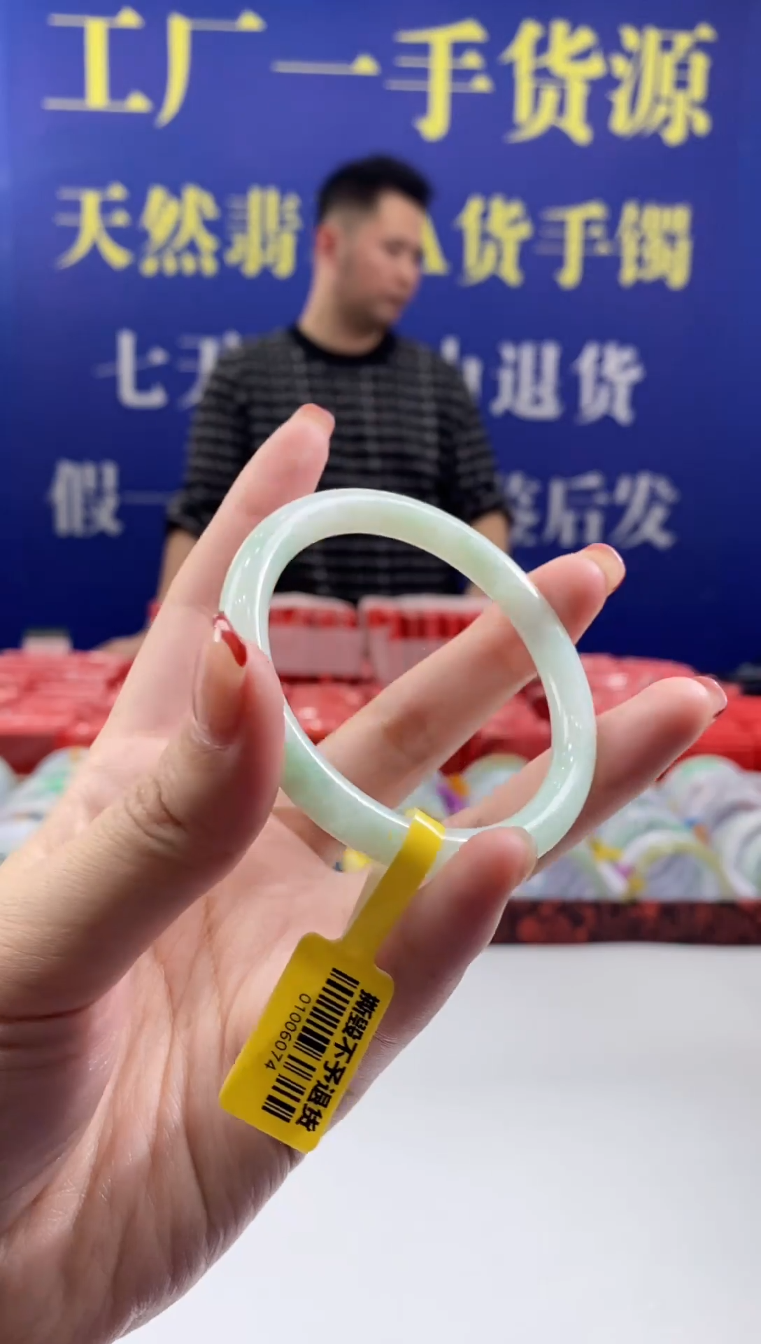 【闪购商品】翡翠手镯未镶嵌00015701