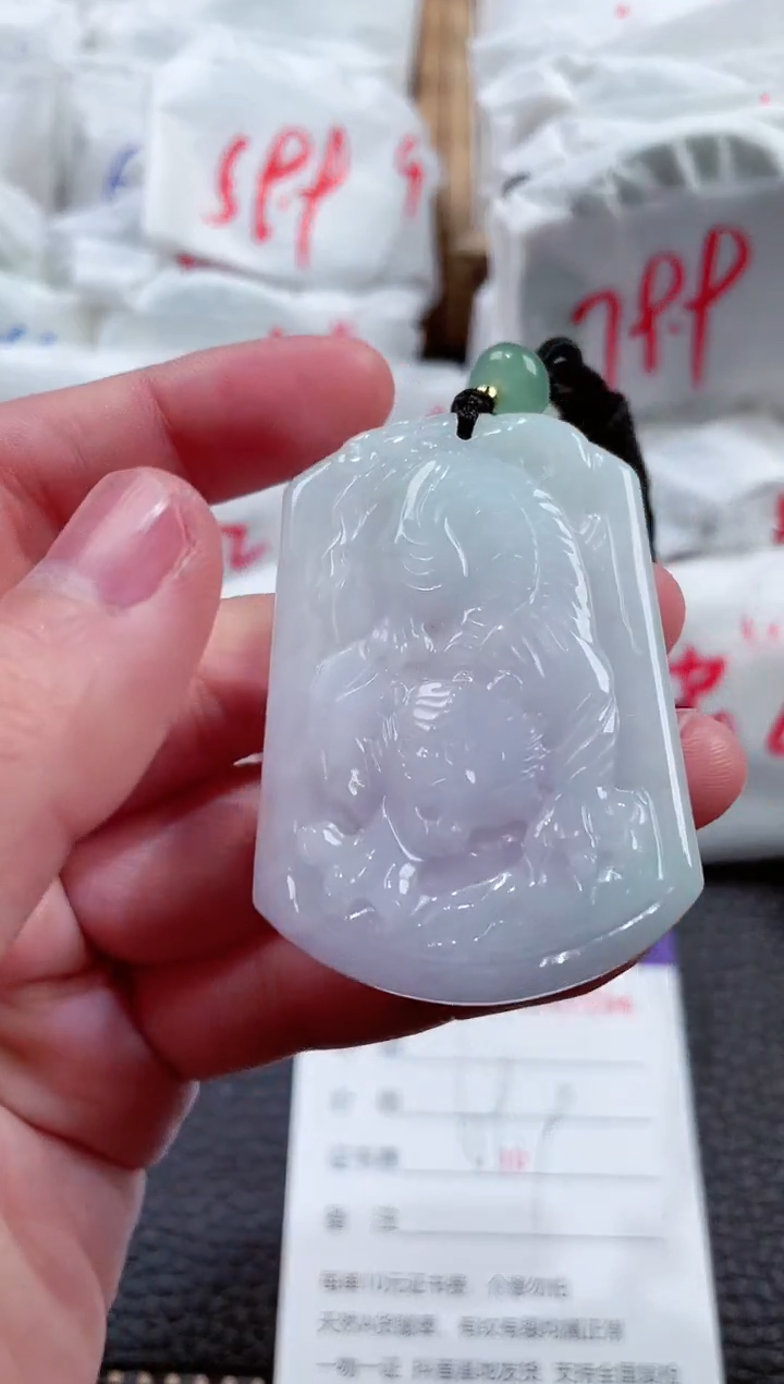 【闪购商品】翡翠颈饰未镶嵌00007194