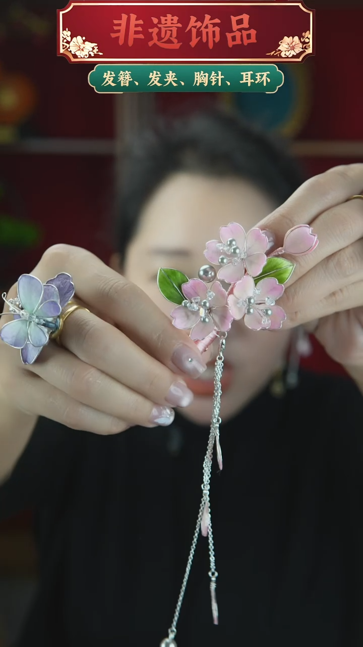 合金无绒花樱花发夹
