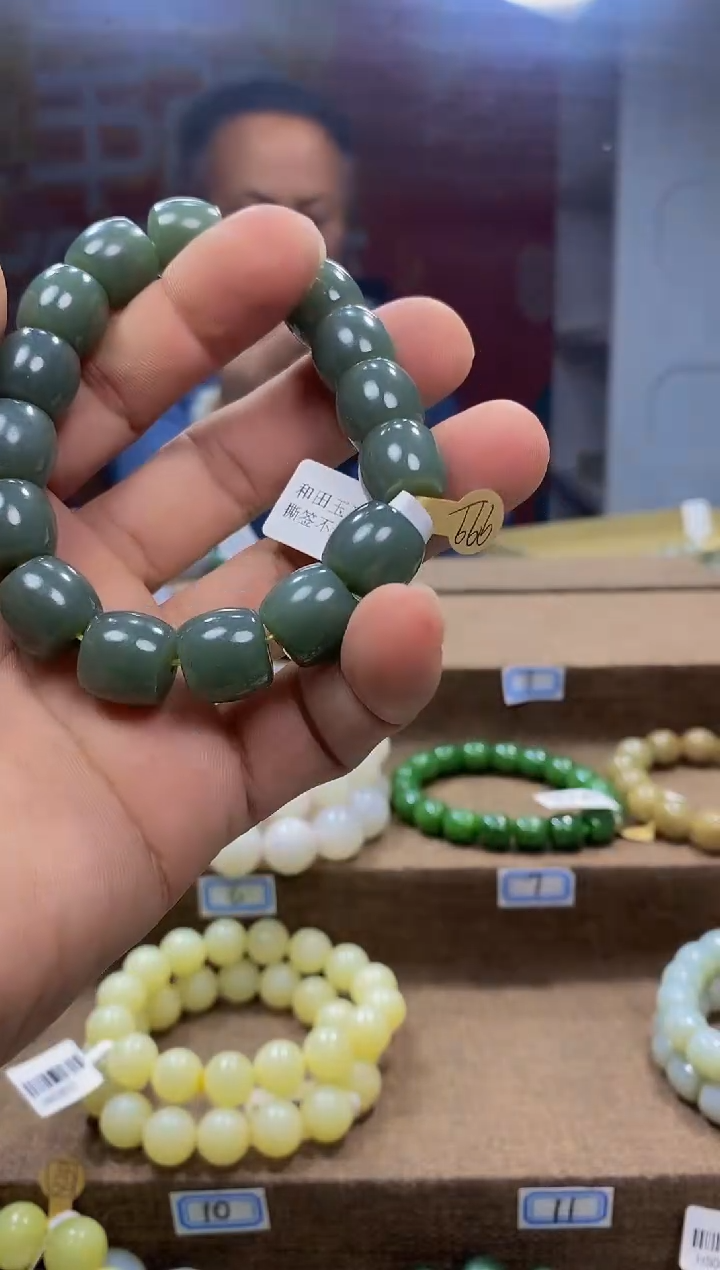 【闪购商品】和田玉手链未镶嵌.