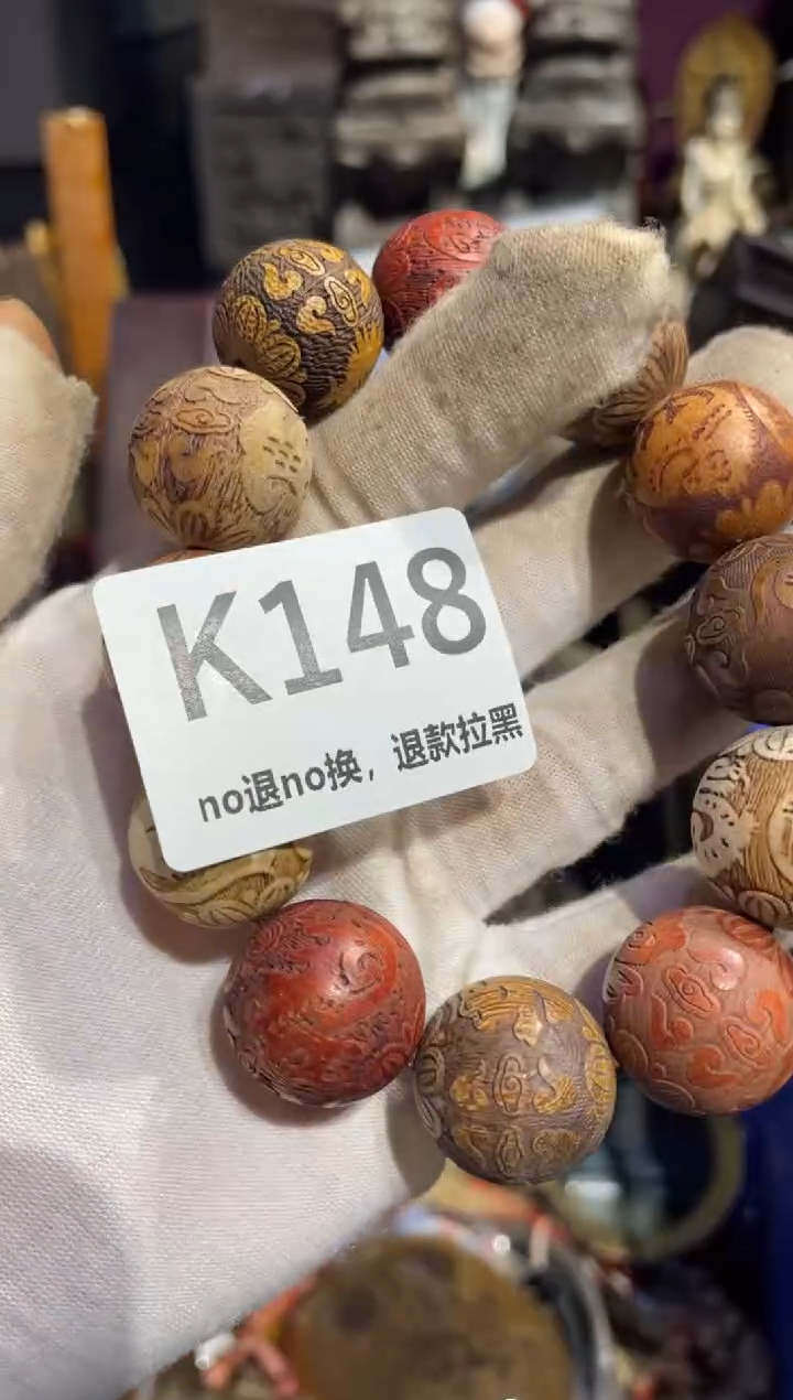 瓷片真**香表姐直播所见所得