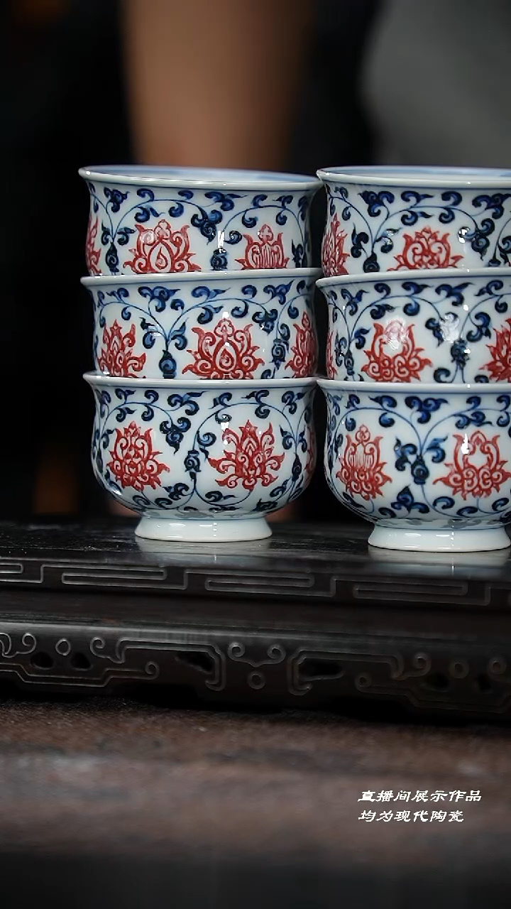 60-6青花釉里红缠枝莲炉式杯（红丰窑）