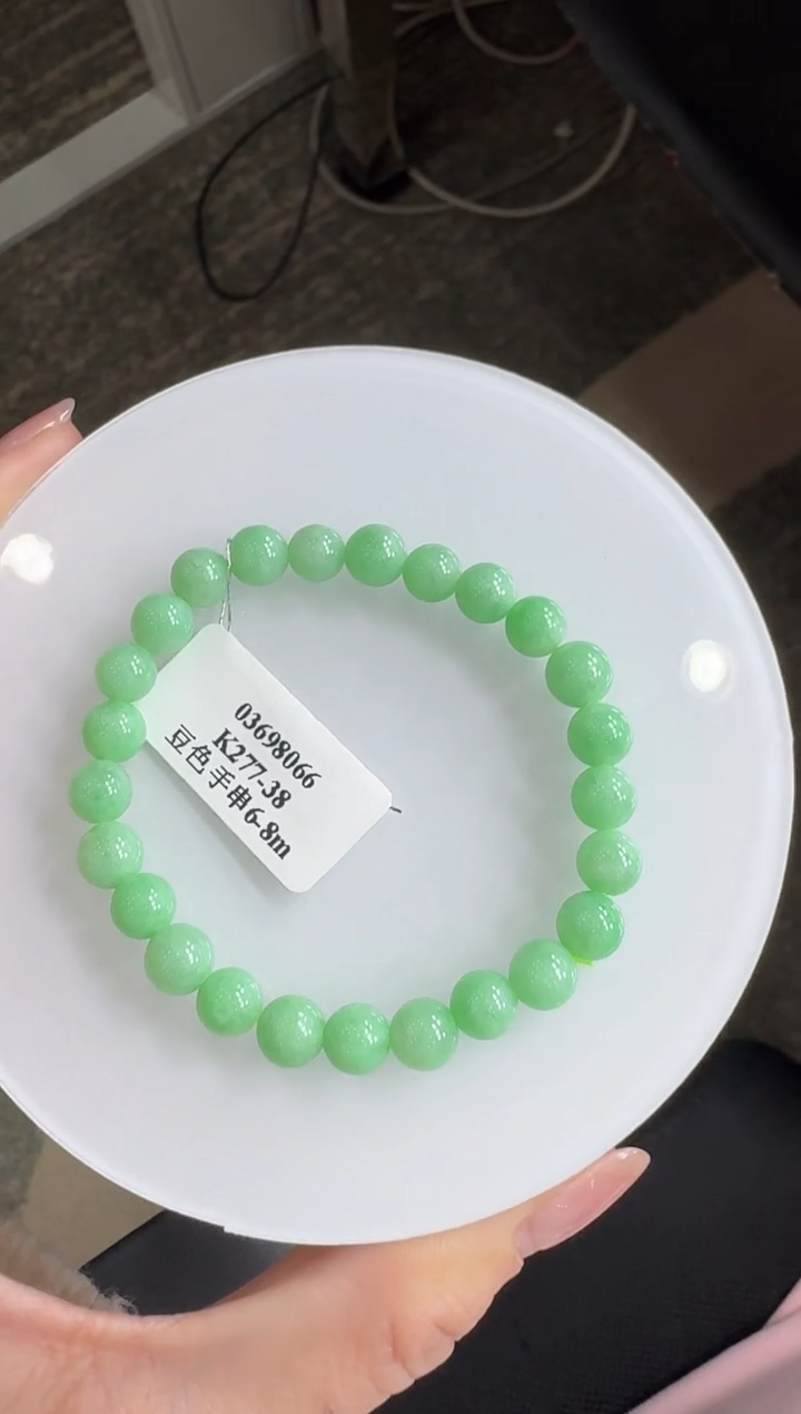 【闪购商品】翡翠手串未镶嵌手串