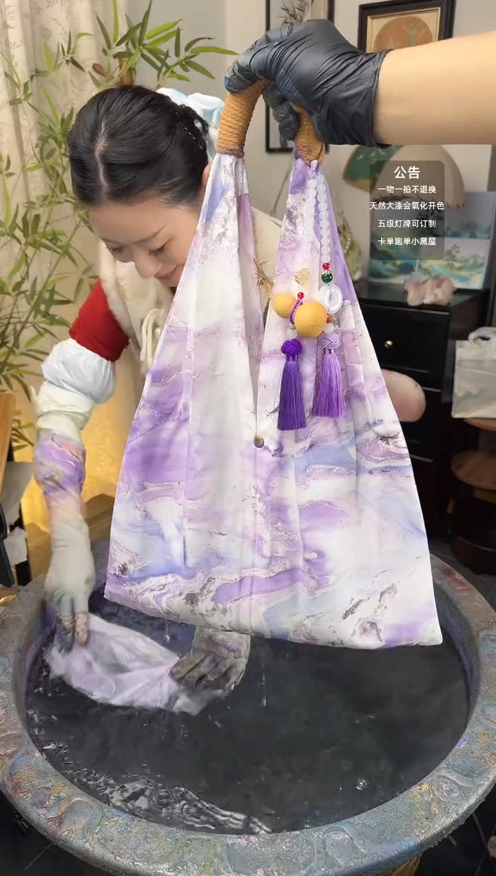 261 沁葡萄 禅意风