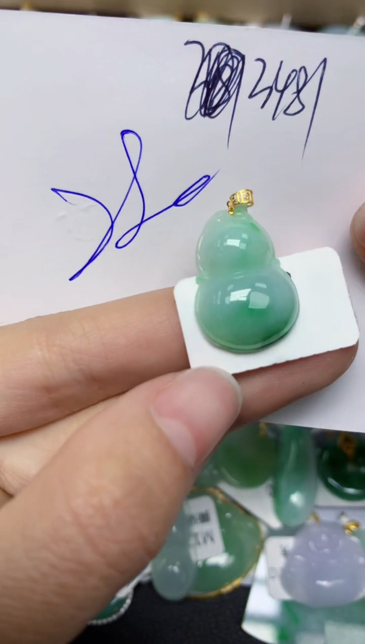 【闪购商品】翡翠颈饰18K金镶嵌 天然翡翠A货