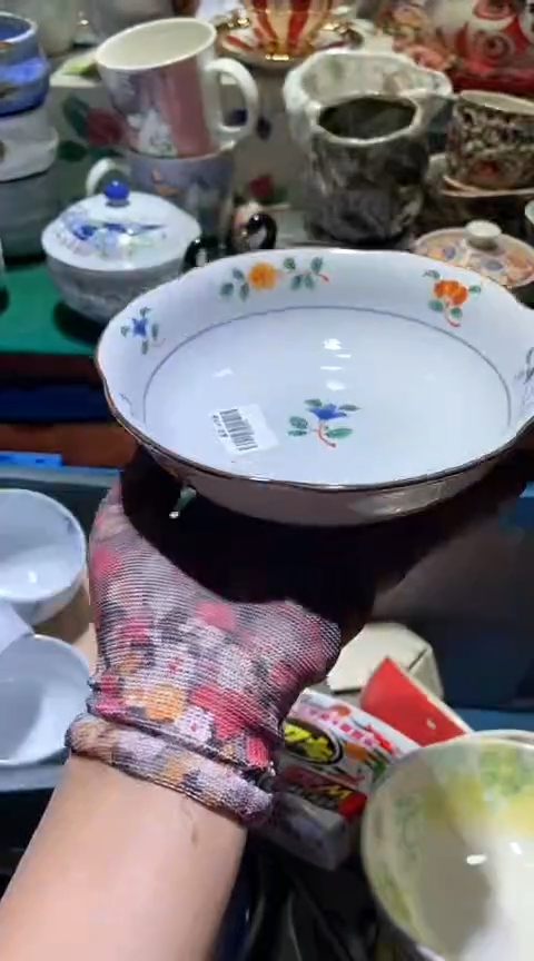 【闪购商品】瓷片6938667784613729740