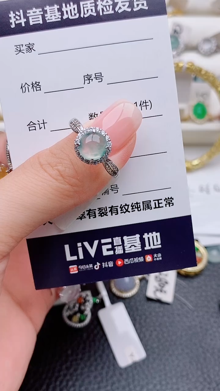 银S925镶嵌戒指翡翠小****食正品 纯天然翡翠