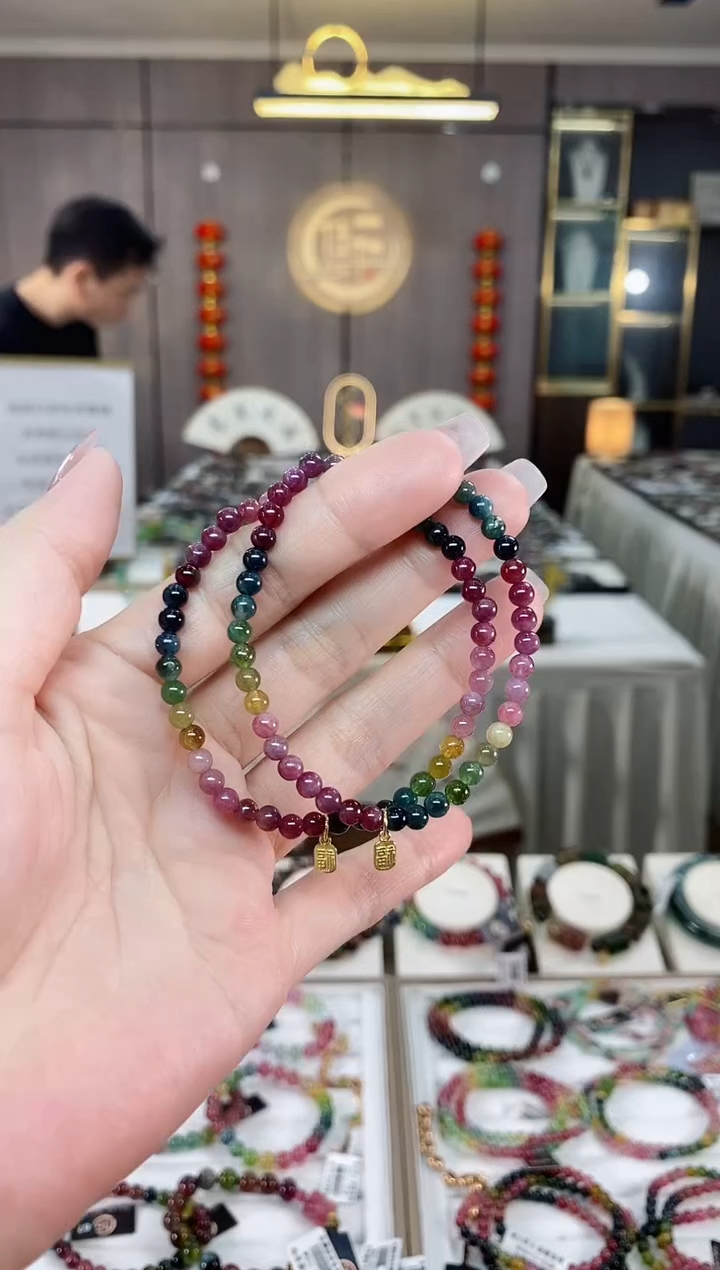 【闪购商品】碧玺单圈手串4mm+未镶嵌（多样性发一条）hon