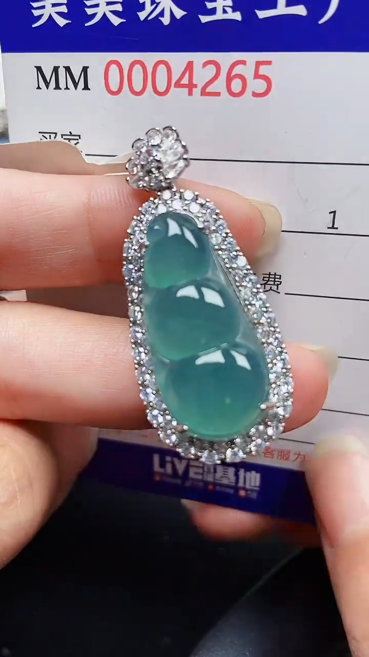 颈饰银S925镶嵌翡翠4265