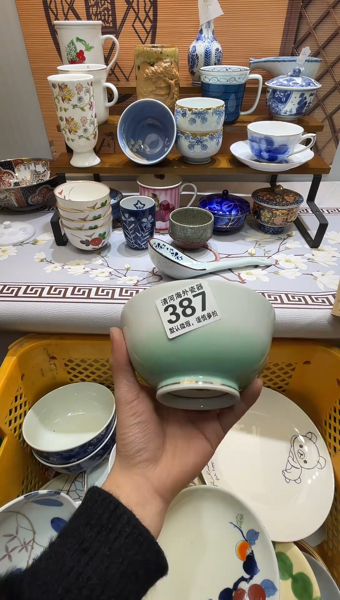 摆件李**鲜瓷片瓷片瓷片