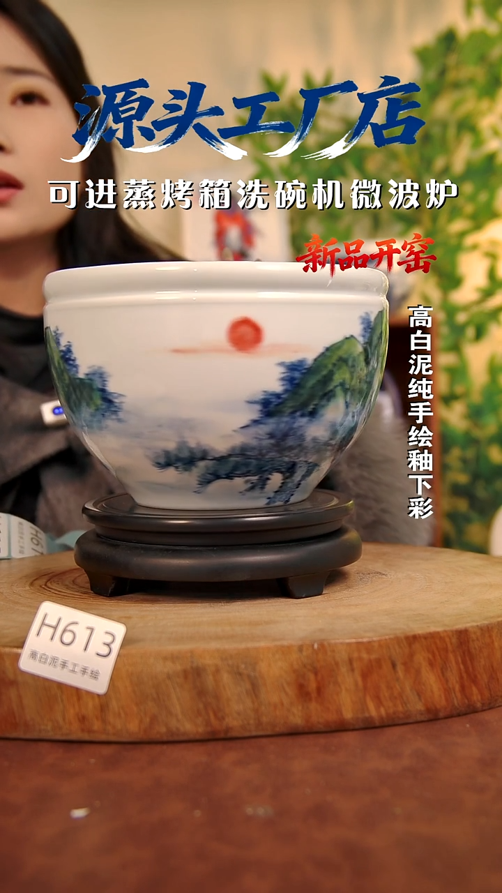 摆件白泥景德镇手工手绘陶瓷【食品级】613