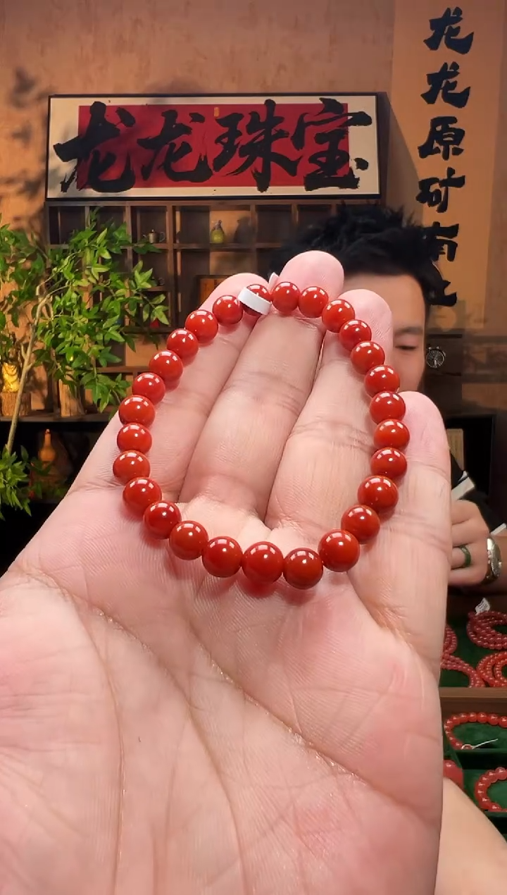 未镶嵌手链南红玛瑙瓦西南红7m/lli65001多样性发货