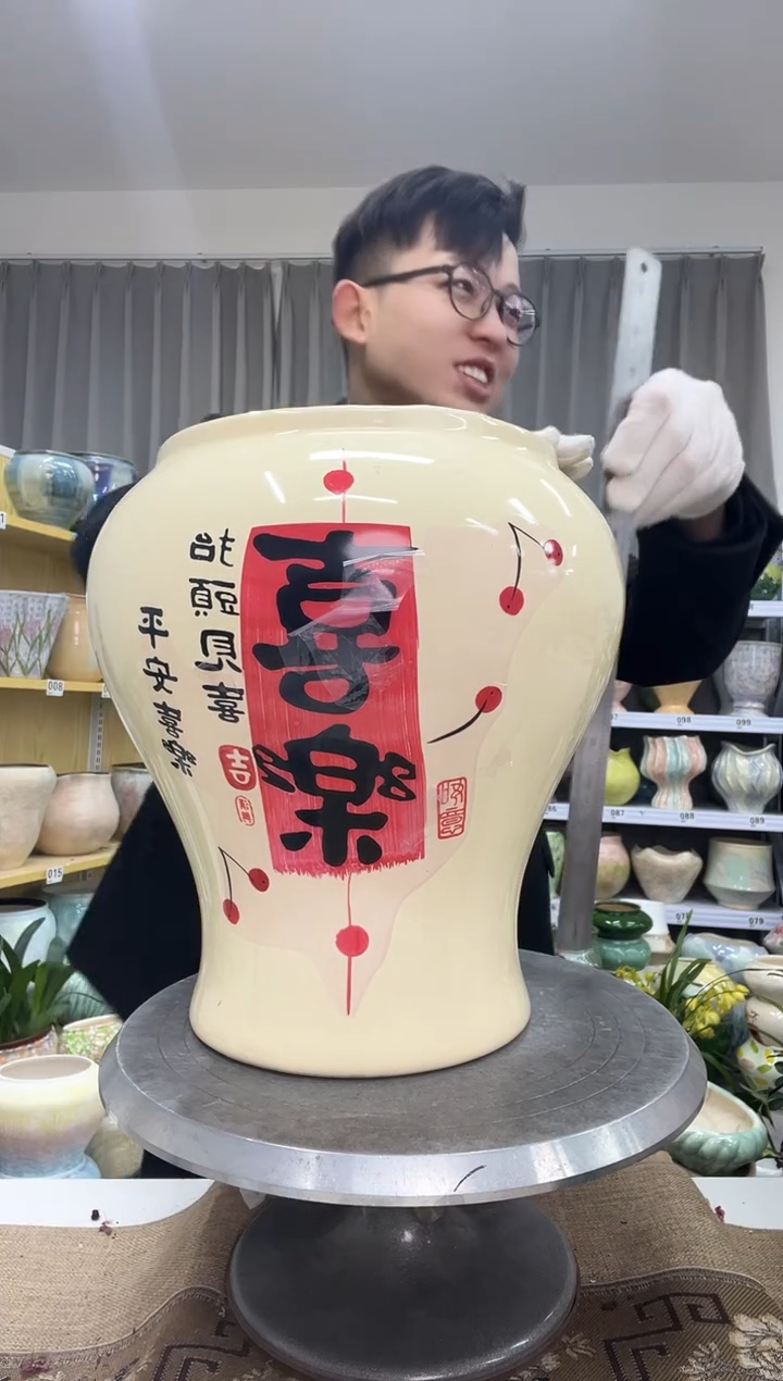 【1.2】花盆链接 高：31  口：19