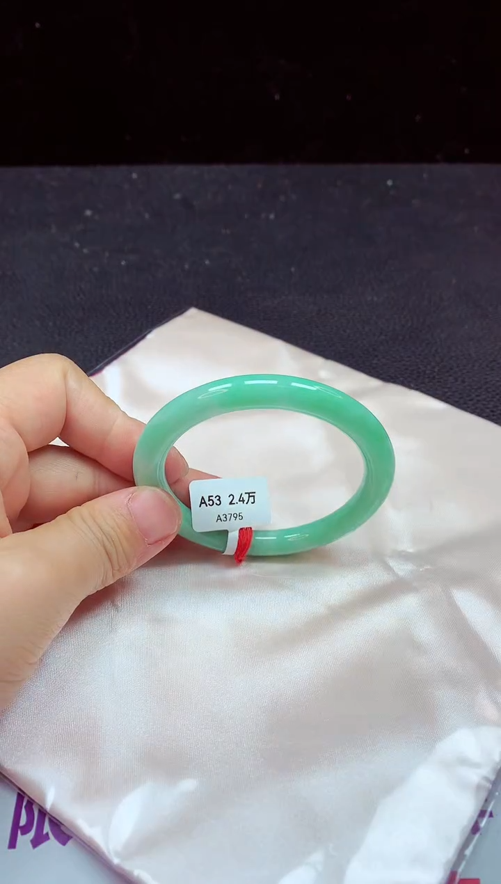 【闪购商品】翡翠手镯未镶嵌圆条53