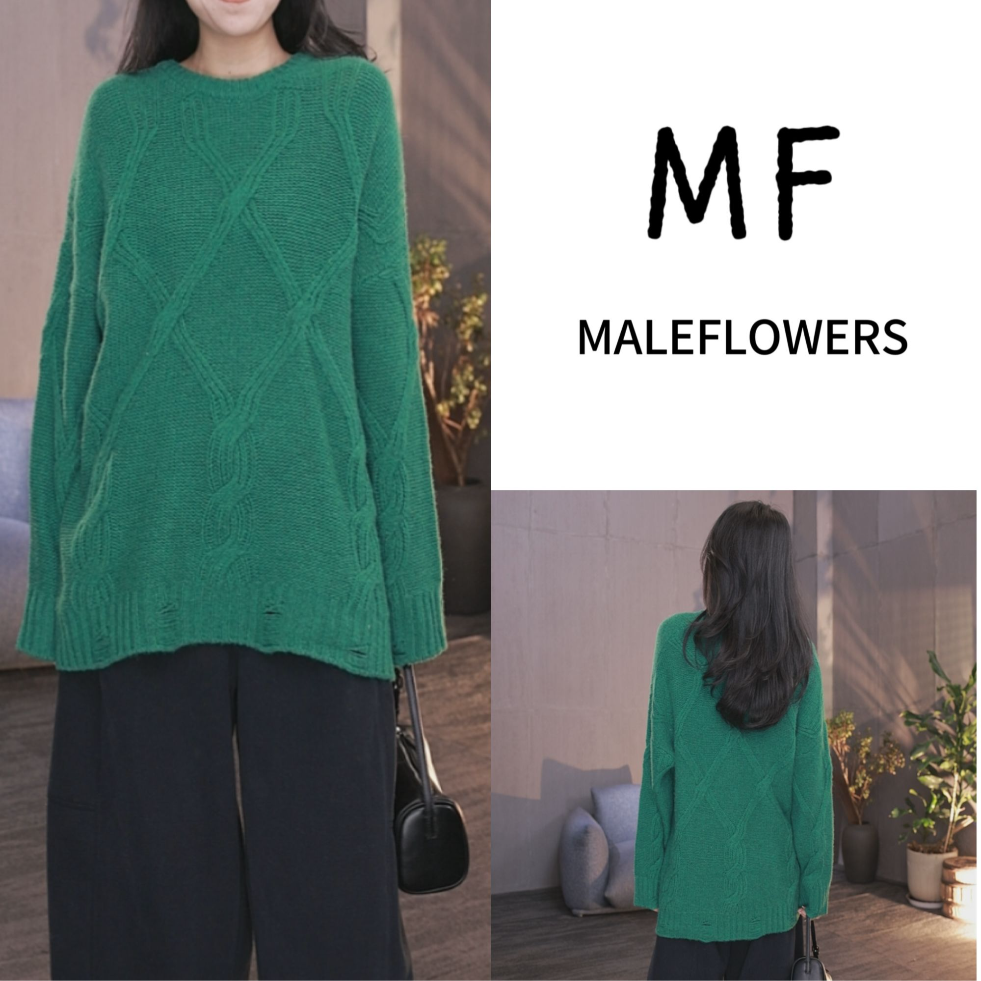 东倪MF 羊毛圆领麻花针织衫套头时尚百搭毛衣女冬新款 85D25068