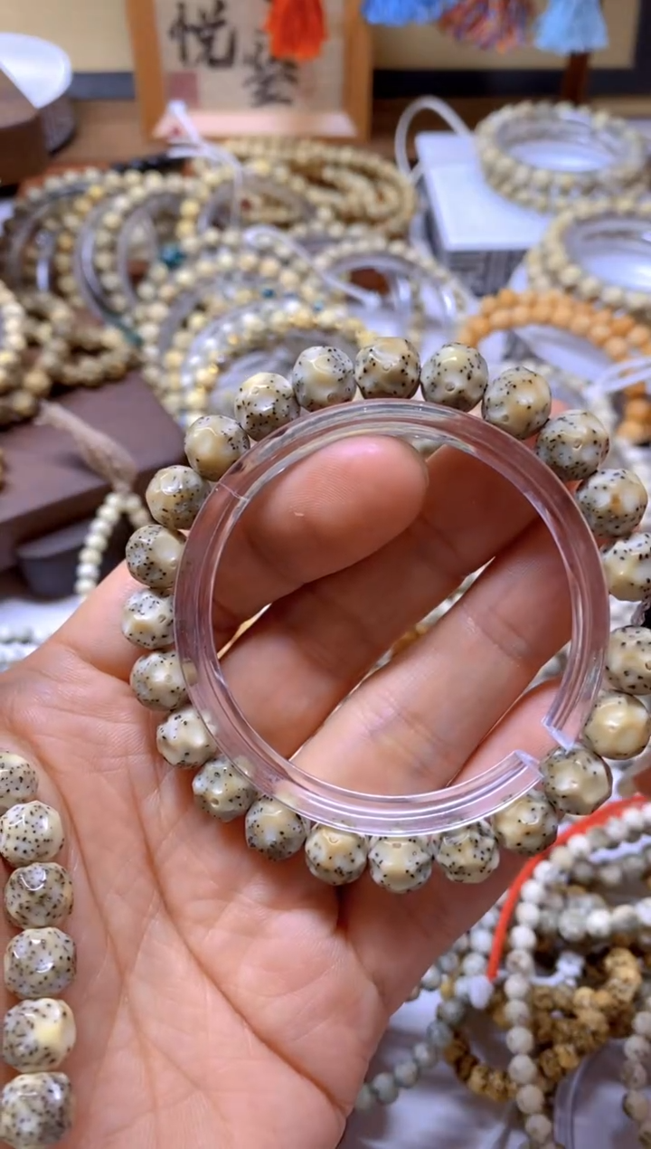 星月菩提手串无相9.8