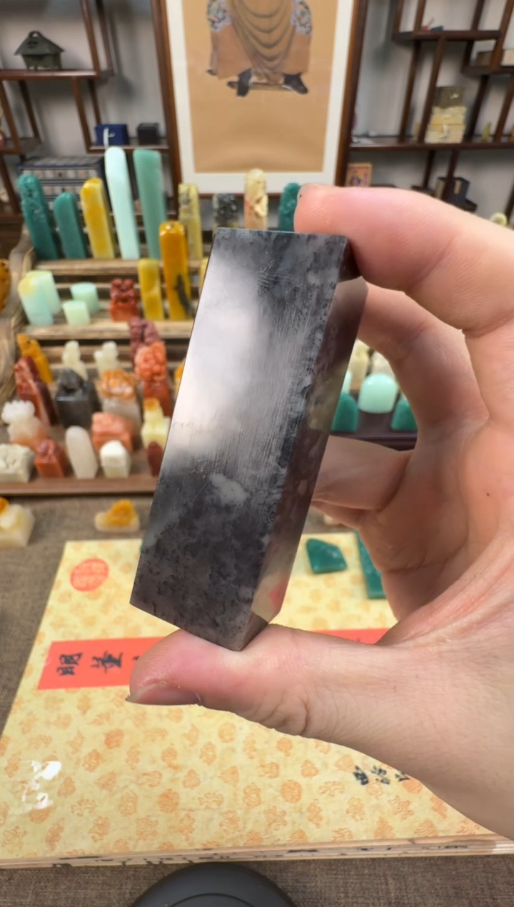 【闪购商品】寿山石印石编号编号A197