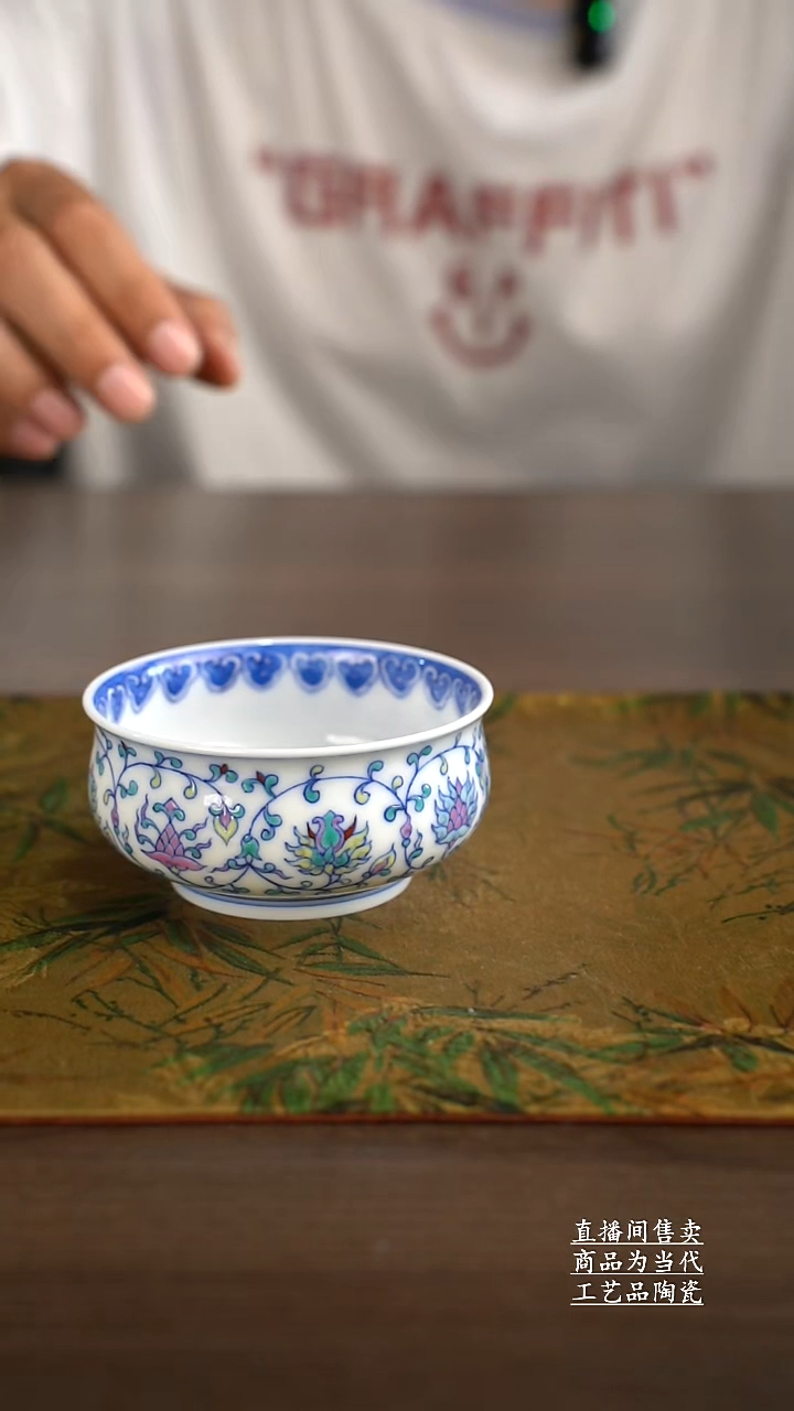 杯子景德镇手工陶瓷茶具