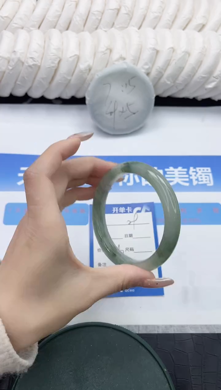 未镶嵌手镯石英质玉9-60