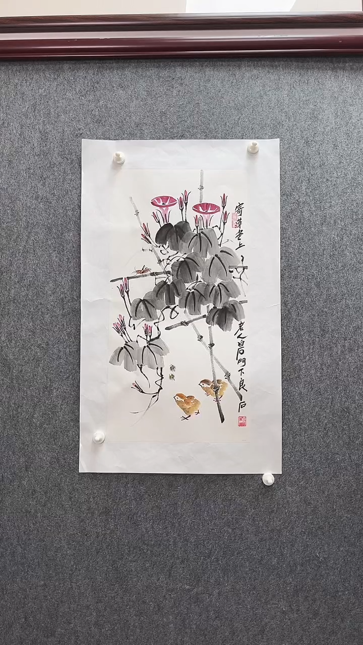 【闪购商品】国画武天庆老师牵牛花