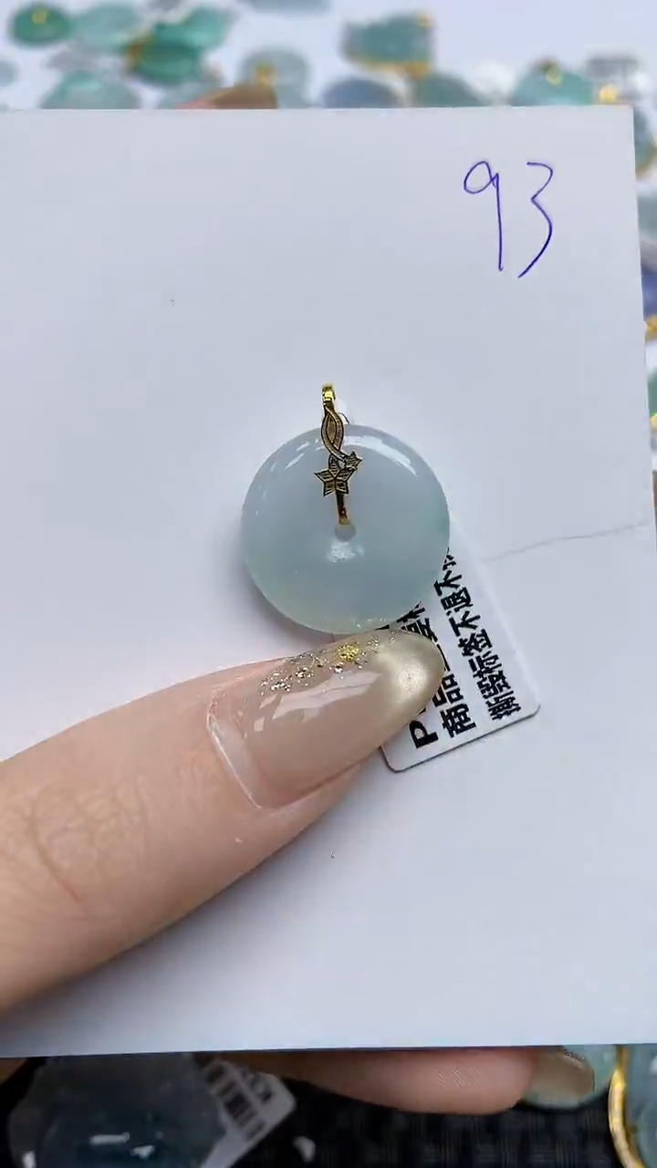 【闪购商品】翡翠颈饰18K金镶嵌天然翡翠A货