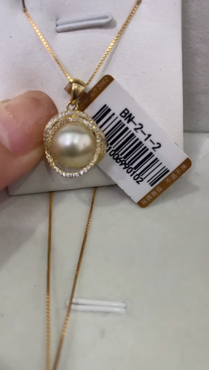 【闪购商品】海水珍珠LL银S925镶嵌珍珠吊坠@@bn331