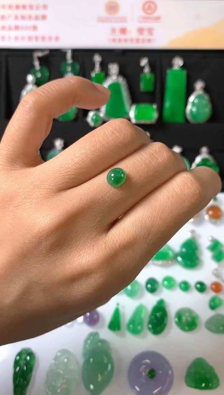 未镶嵌定制翡翠裸石（镶嵌定制）