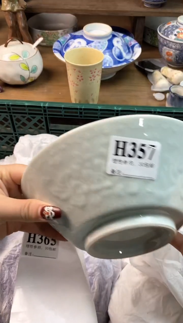 【闪购商品】瓷片(*^▽^*)(*^▽^*)