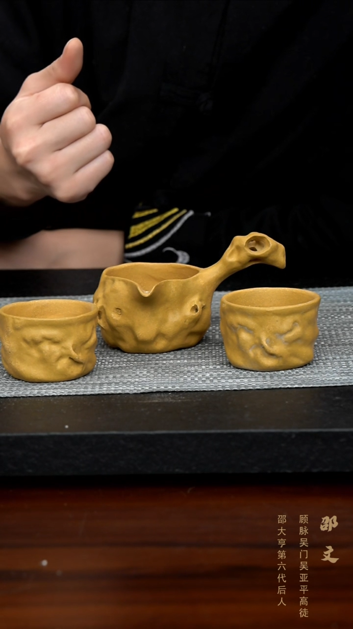 【闪购商品】紫砂茶壶本绿供春公道杯套组