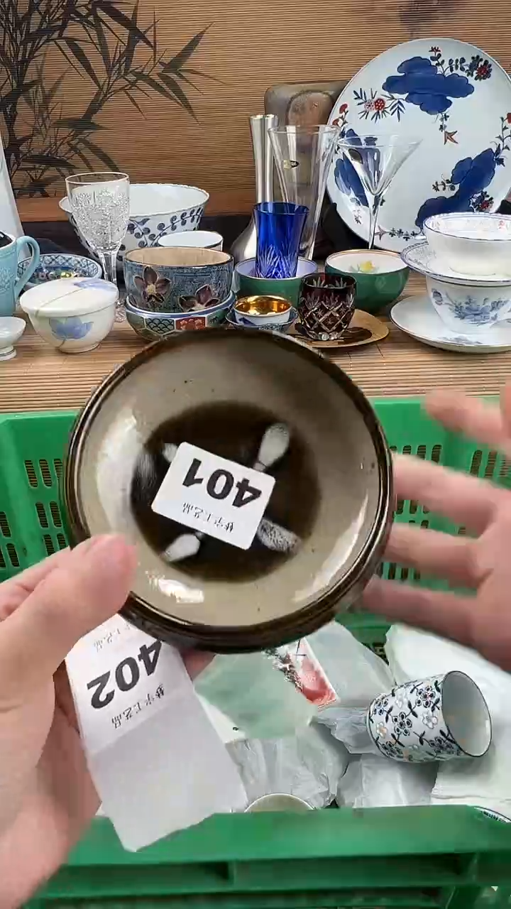 瓷片炳**垚A瓷片      401