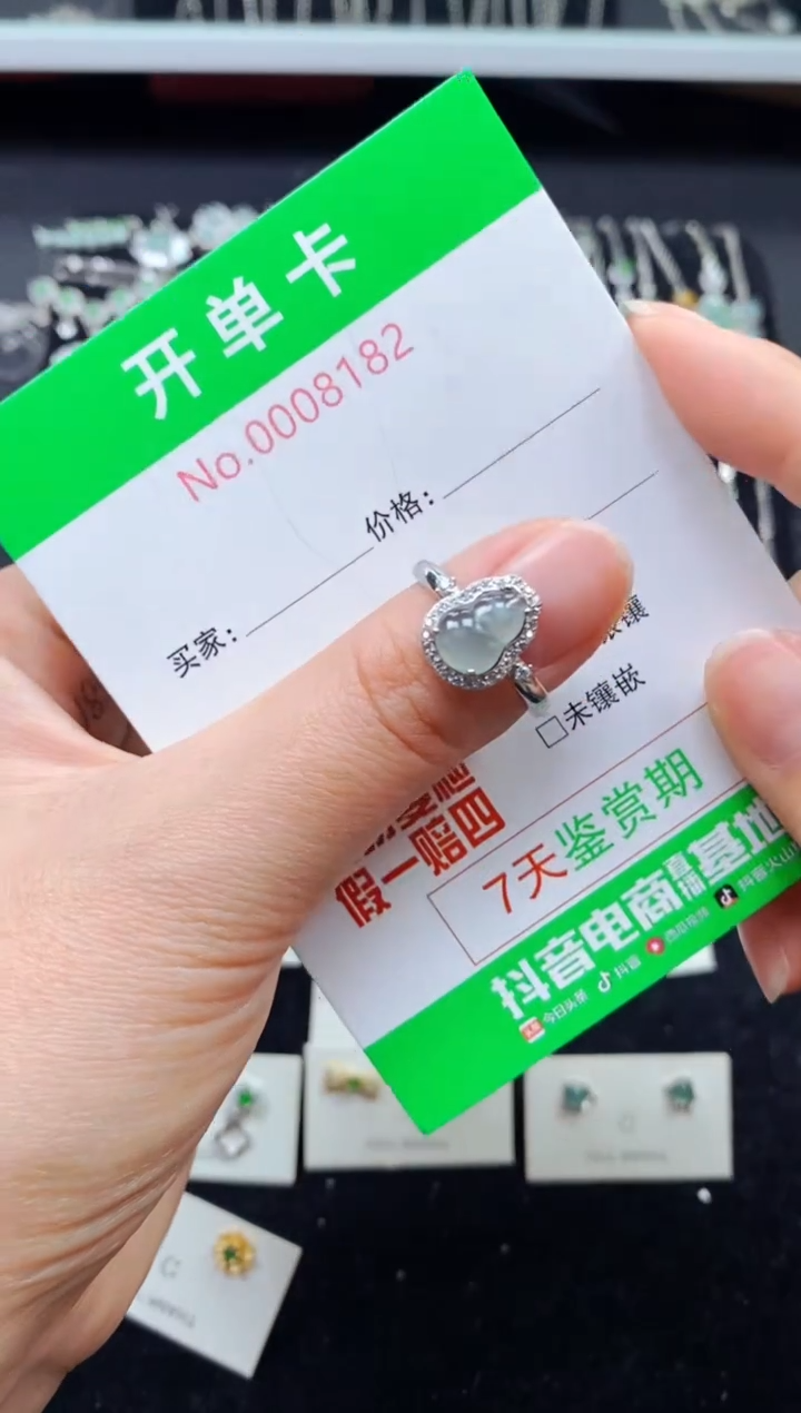 【闪购商品】翡翠戒指银S925镶嵌8182