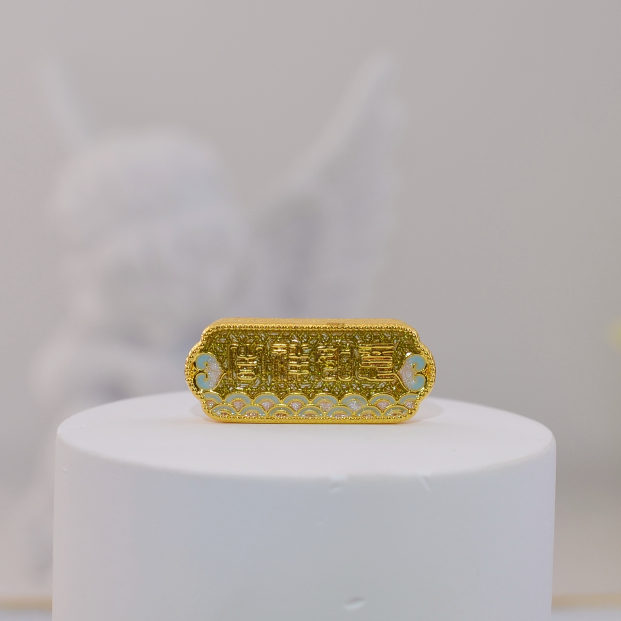 【芷伊】999足金吉祥如意花牌约9.6mm25.5mm孔径1.8mm