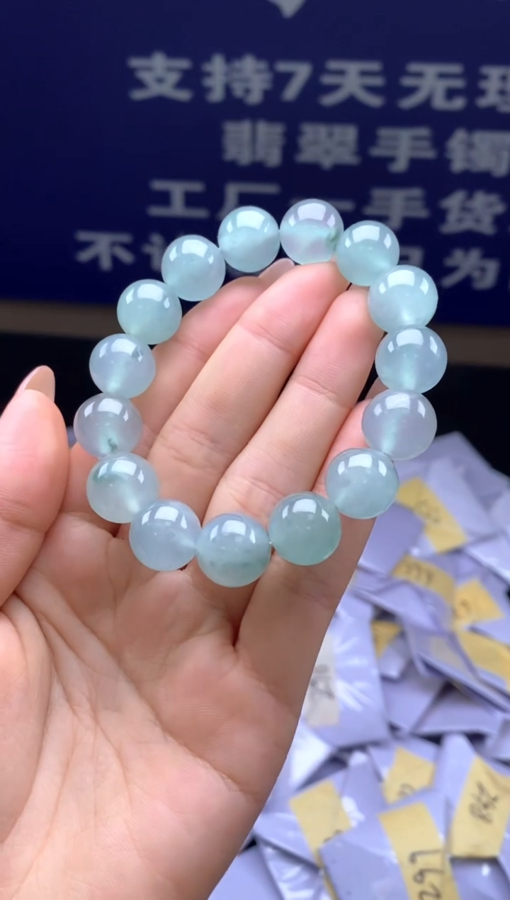 所见即所得（一物一拍）243