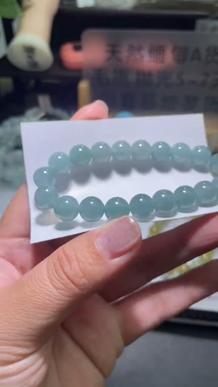 【闪购商品】定制翡翠未镶嵌翡翠
