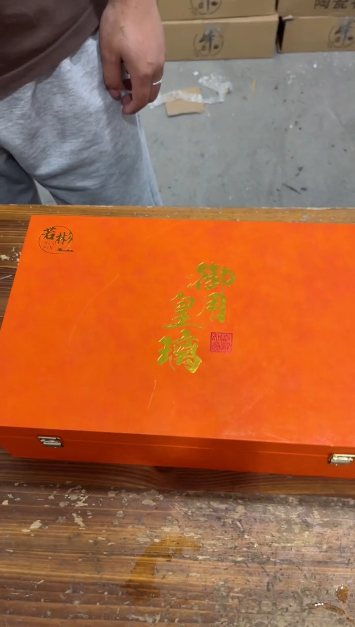 【闪购商品】瓷片*****************