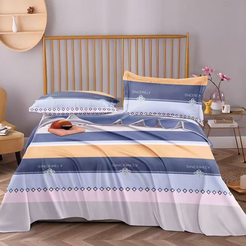 【102】粗布枕套48*75一对装  爱情彩条-蓝