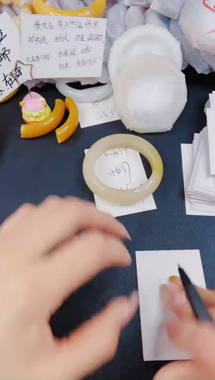 【闪购商品】石英质玉手镯未镶嵌H359-56/57