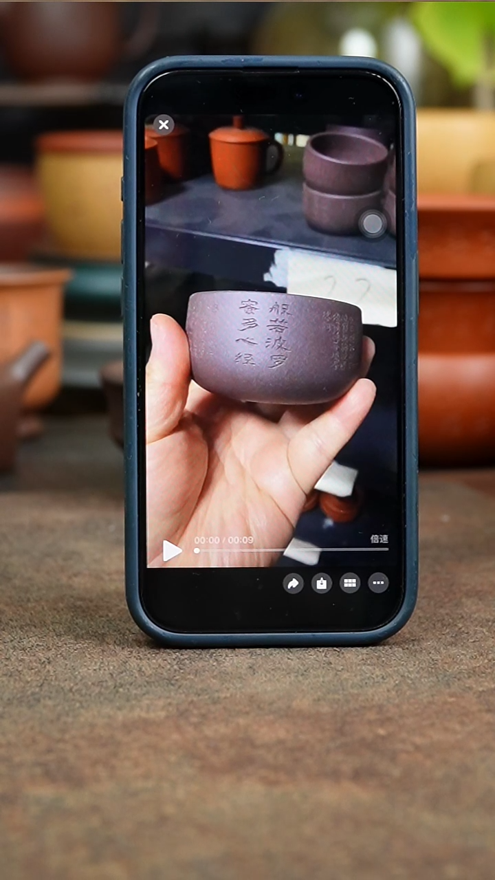 茶杯紫砂小****?11111111111111