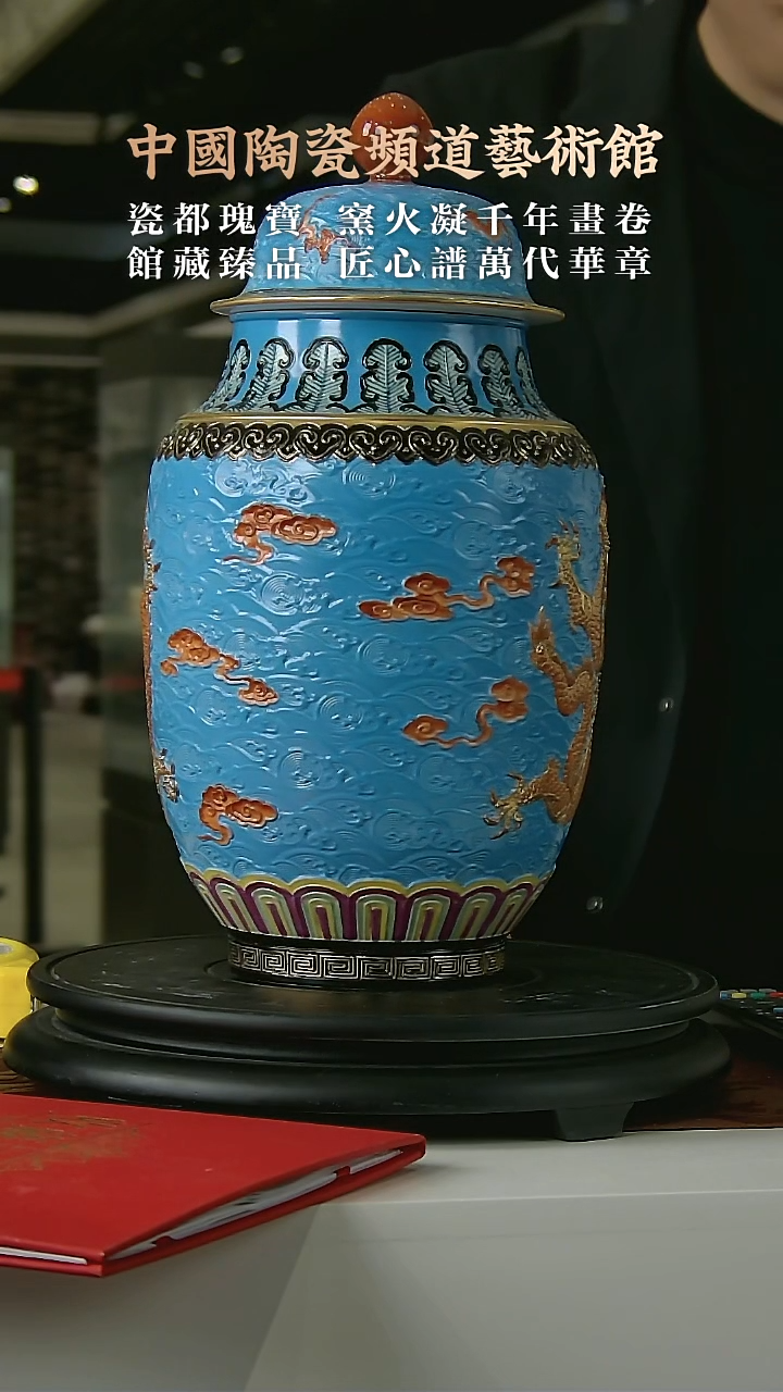 【闪购商品】摆件E060中国景德镇陶瓷精选.