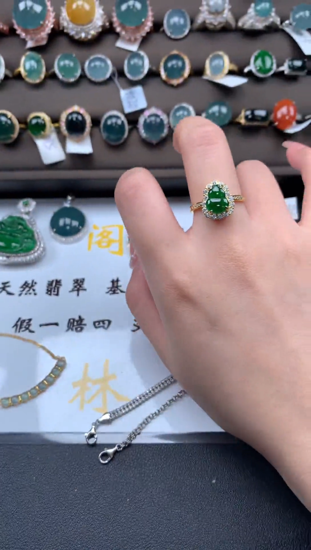 【闪购商品】翡翠戒指银S925镶嵌542141