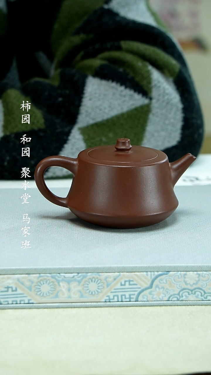 【闪购商品】紫砂茶壶111111111111